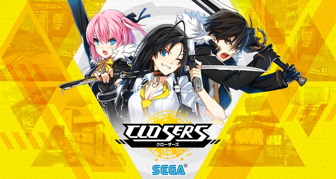 Closers Online Anime