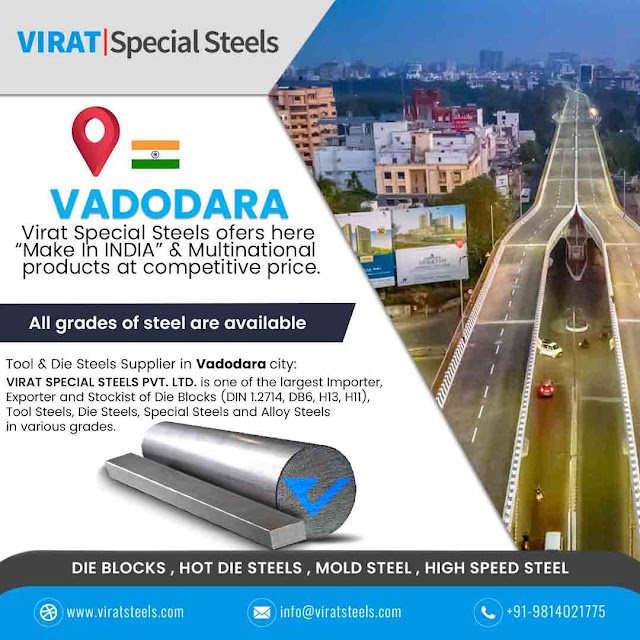 Tool and Die Steel Supplier in Vadodara