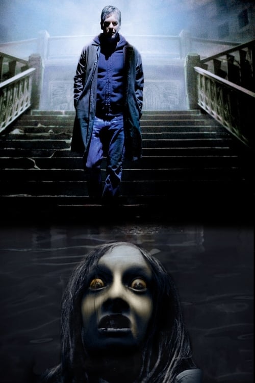 Riflessi di paura 2008 Film Completo Streaming