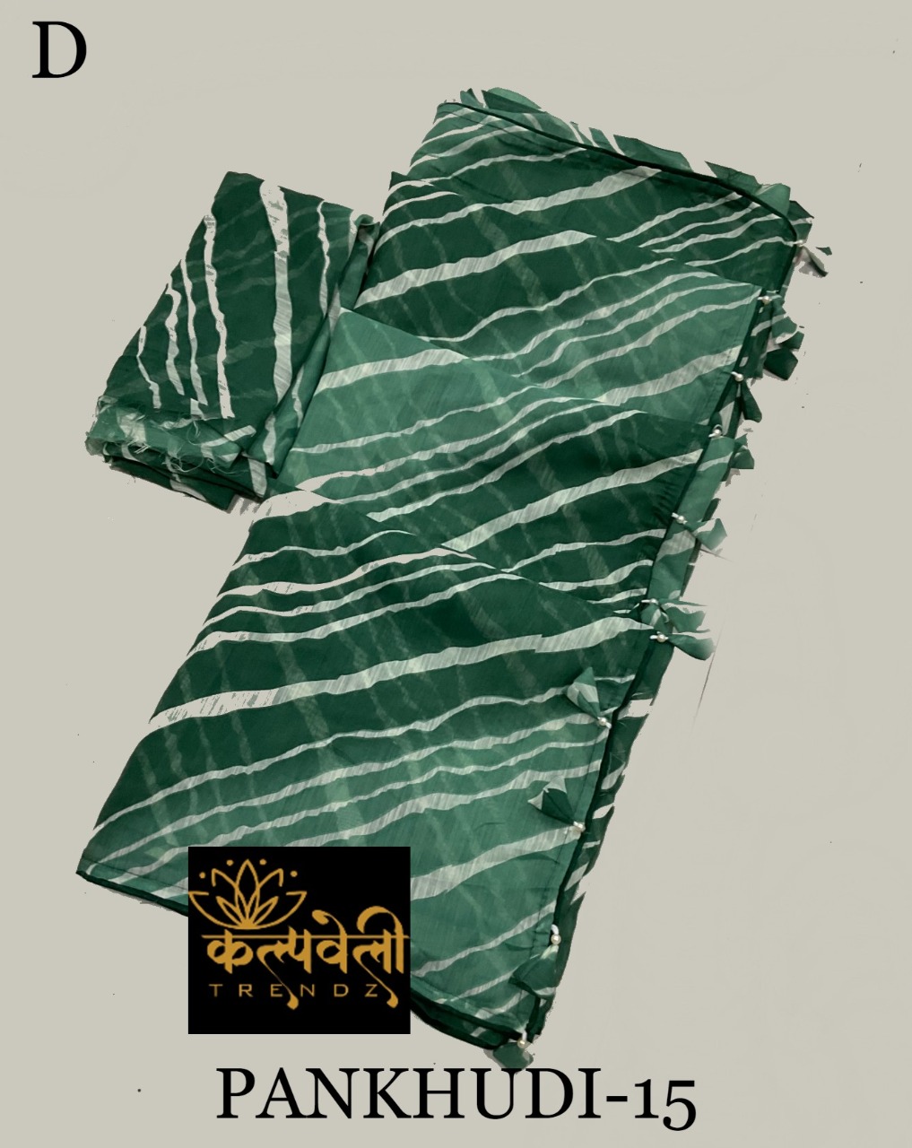 Kf Fashion Pankhudi Vol 15 Branded Sarees Catalog Lowest Price
