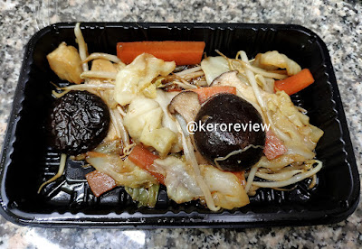 รีวิว มิยาซากิ เทปปันยากิ สันในหมู ไก่เทอริยากิ พิซซ่าญี่ปุ่น (CR) Review Pork Tenderloin, Teriyaki Chicken, Okonomiyaki, Miyazaki Japanese Teppan Dining.