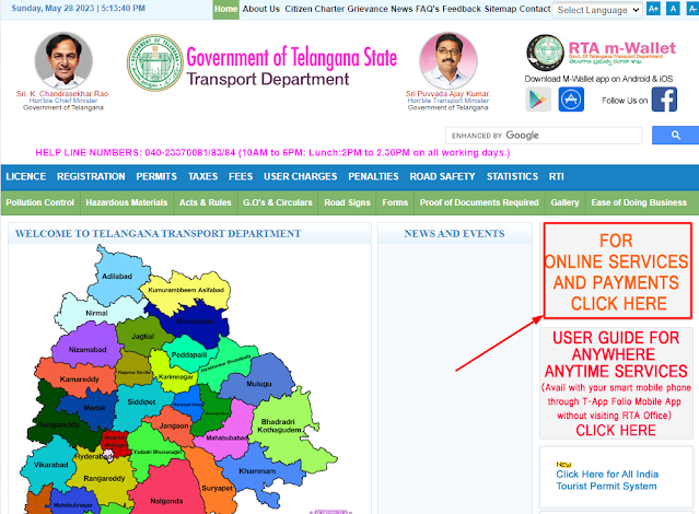 Telangana RTA Official Website