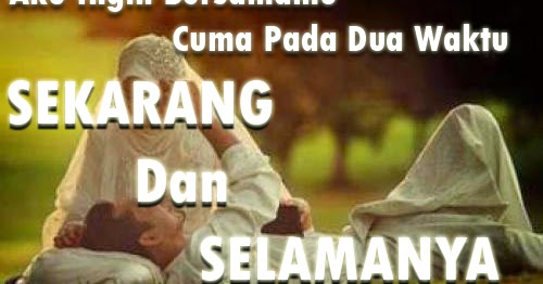  Kata Kata Romantis Untuk Pacar Yang Jauh Dalam Bahasa 