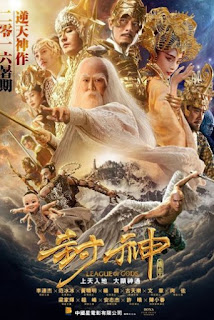 Download Film League of Gods (2016) With Subtitle