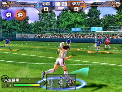 [ Cheat ] Password Captain Tsubasa Bahasa Indonesia PS2 Terbaru 2014