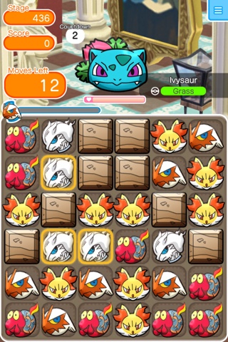 ゲーム攻略ブログ ポケとる ステージ436 440 フシギソウ アリゲイツ チラーミィ ホイーガ ヤルキモノ