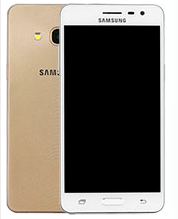 Samsung Galaxy J3 17 Info Gedget