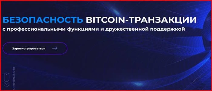 [Мошенники] grenobit.com – отзывы, развод! Grenobit