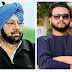 Former Punjab Chief Minister Captain Amarinder Singh may join "New Congress Party"