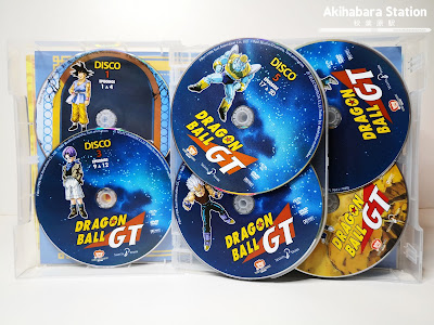 Review de Dragon Ball GT BOX: Sagas Completas, de Selecta Visión.