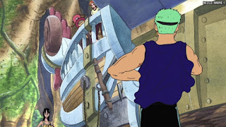 ワンピース アニメ 空島 スカイピア 159話 ロロノア・ゾロ Roronoa Zoro | ONE PIECE Episode 159 Skypiea