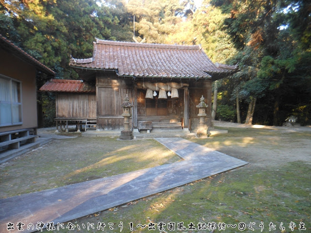 佐世神社 境内