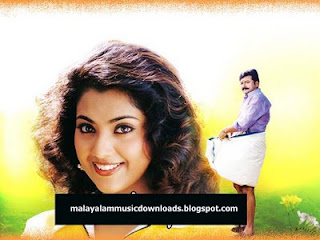 Magic Lamp 2008 Malayalam Movie Watch Online