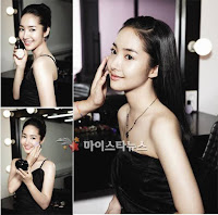 Park Min Young  Pictures