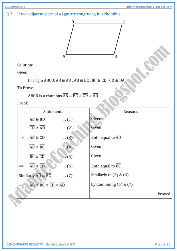 demonstrative-geometry-exercise-12-11-mathematics-10th