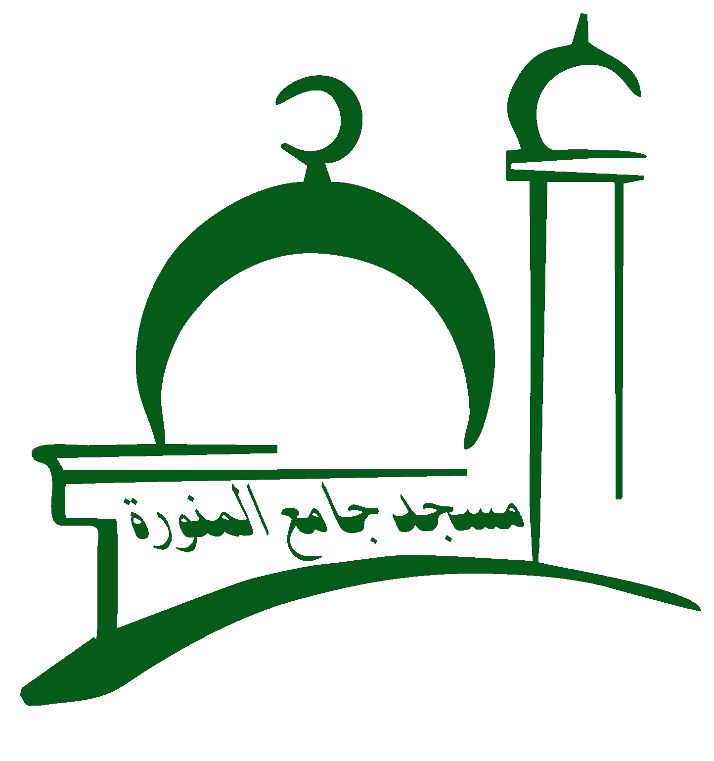 Logo Masjid Joy Studio Design  Gallery Best Design 