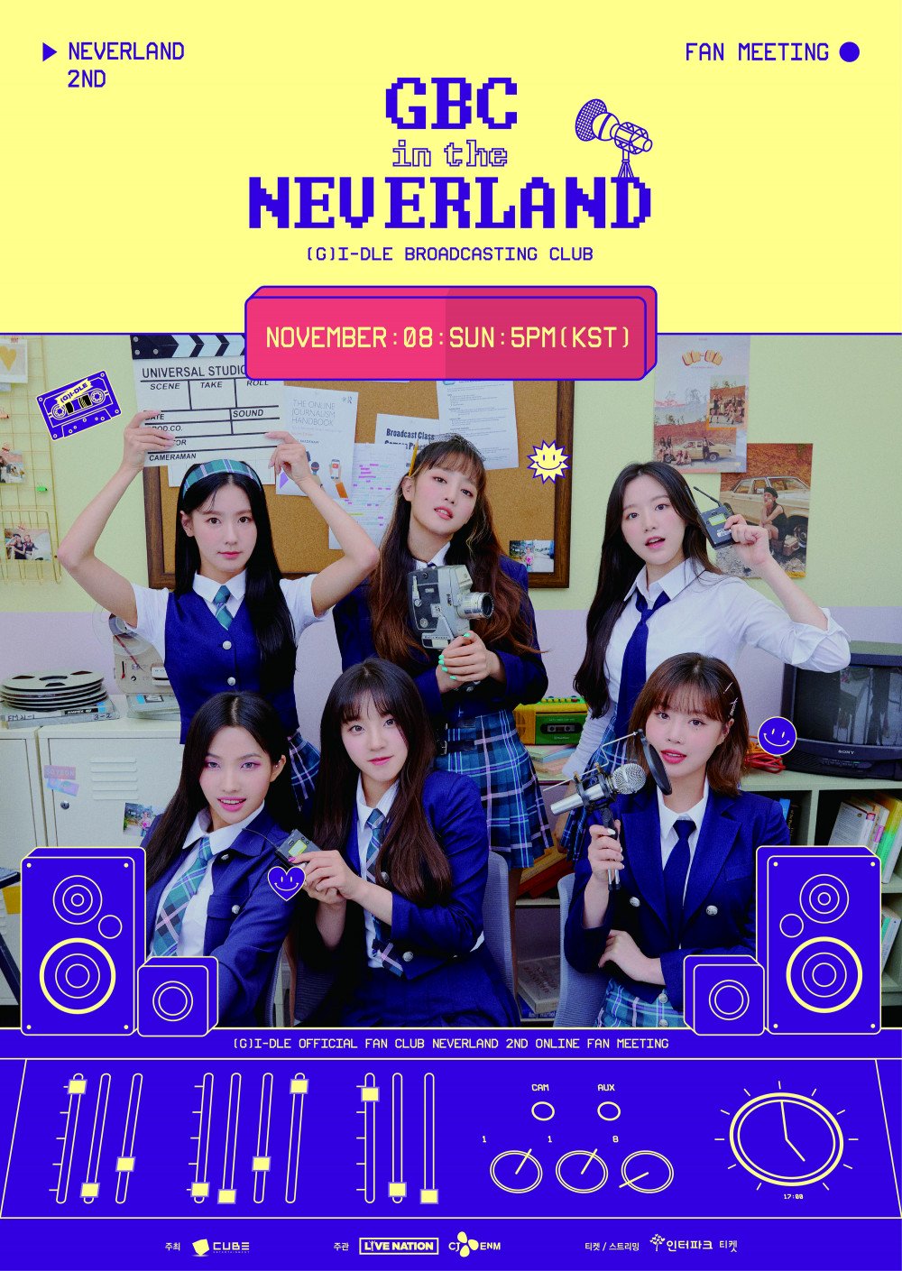 (G)I-DLE Will Hold Online Fanmeeting 'GBC in the NEVERLAND'