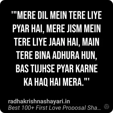 first love proposal shayari