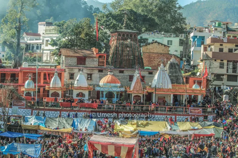 Uttrayani Mela Bageshwar