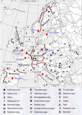 Полезные ископаемые Европы, карта