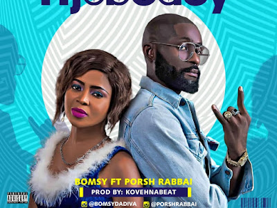 [MUSIC] BOMSY FT. PORSHRABBAI - AJOBEDEY