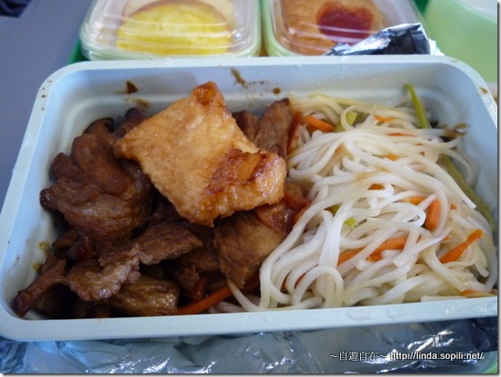 泰國曼谷芭達雅-豬肉麵