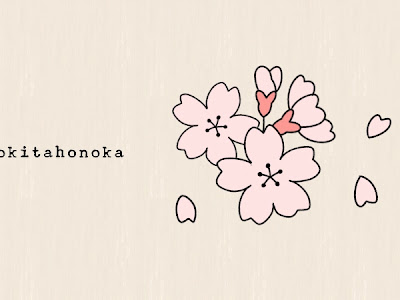 桜 4月 イラスト かわいい 346175