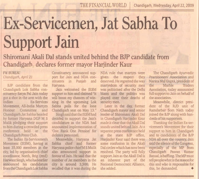 Ex-Servicemen, Jat Sabha To Support Satya Pal Jain