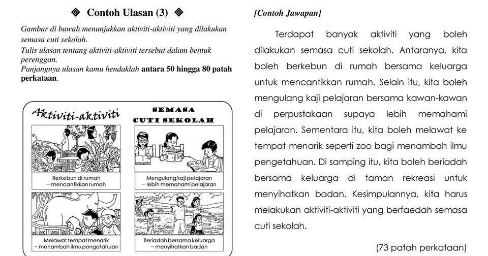 Contoh Soalan Karangan Ulasan Upsr - H Soalan