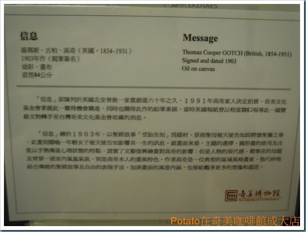 DSCN3062