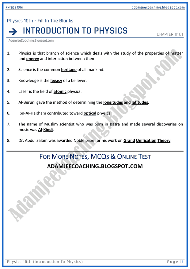 introduction-to-physics-fill-in-the-blanks-physics-10th