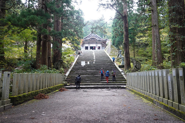 鳥取県西伯郡大山町大山　大神山神社奥宮