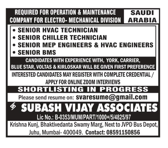 Assignment Abroad Times Newspaper Today