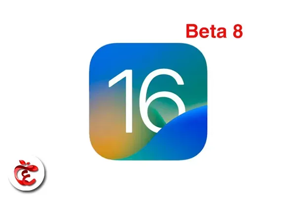 https://www.arbandr.com/2022/08/ios-16-beta-8.html