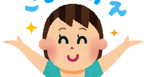 衣替えのイラスト 半袖 かわいいフリー素材集 いらすとや