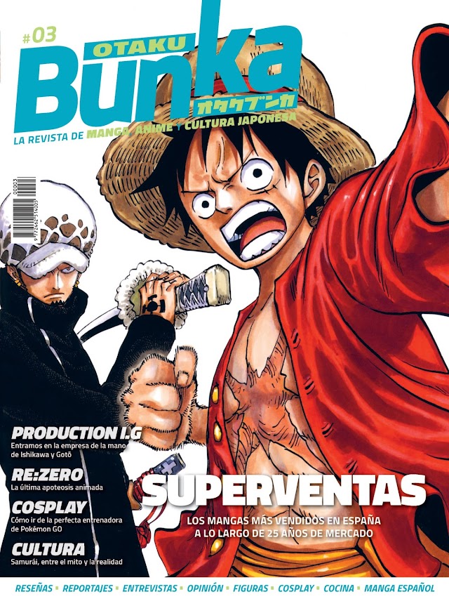 Fecha para el 3er num. de Otaku-Bunka