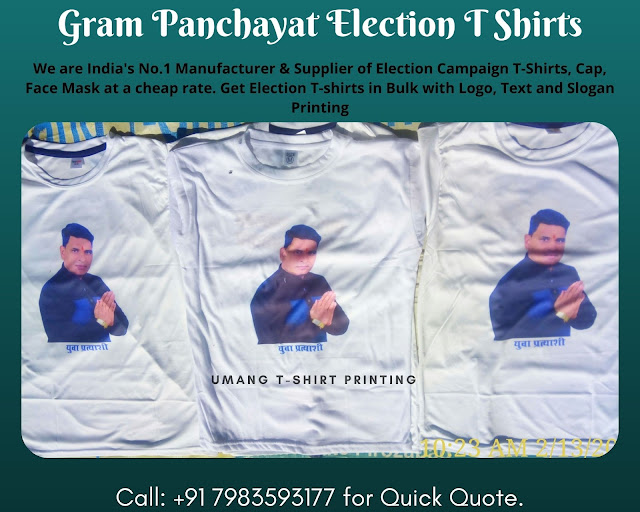 Gram Panchayat Election T Shirt Gram Panchayat chunav T-shirts Uttar Pradesh Panchayat Election T Shirt Up Gram Panchayat Election T Shirt Panchayat Election T Shirt Printing Maharashtra Panchayat Election T Shirt Mumbai Election T Shirt Himachal Pradesh Panchayat Election T Shirt HP Panchayat Election T Shirt Election T Shirt supplier in Himachal Pradesh Election T Shirt supplier In Jharkhand Panchayat Election Campaign T Shirt Panchayat Election Campaign T Shirt Printing Panchayat Election 2021 , Uttar Pradesh Panchayat Election 2021,