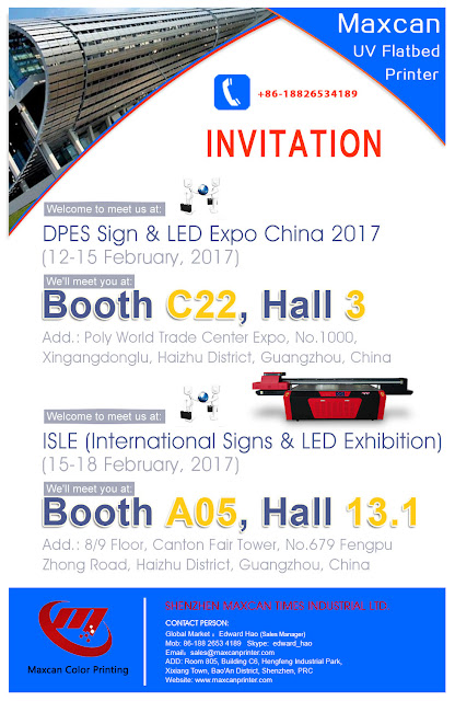 maxcan 2017 trade show invitation