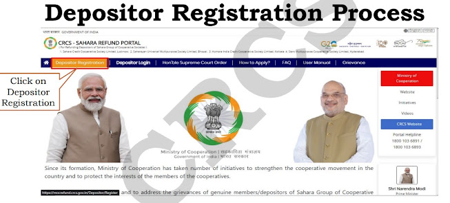 Sahara Refund Portal CRCS Website Registration Online - Sahara Refund Portal CRCS - How to Refund Money From Sahara India