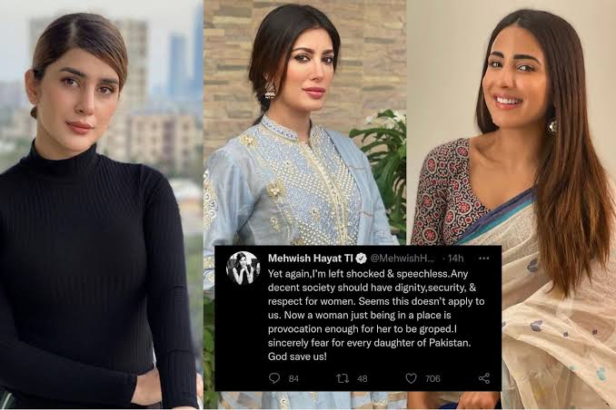 Kubra Khan and bajwa leaked video goes viral on reddit and twitter | Mehwish Hayat | Mahira Khan