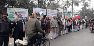 madhubani-congress-in-human-chain