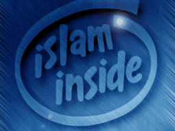 Islam Inside Logo Islamic Wallpaper