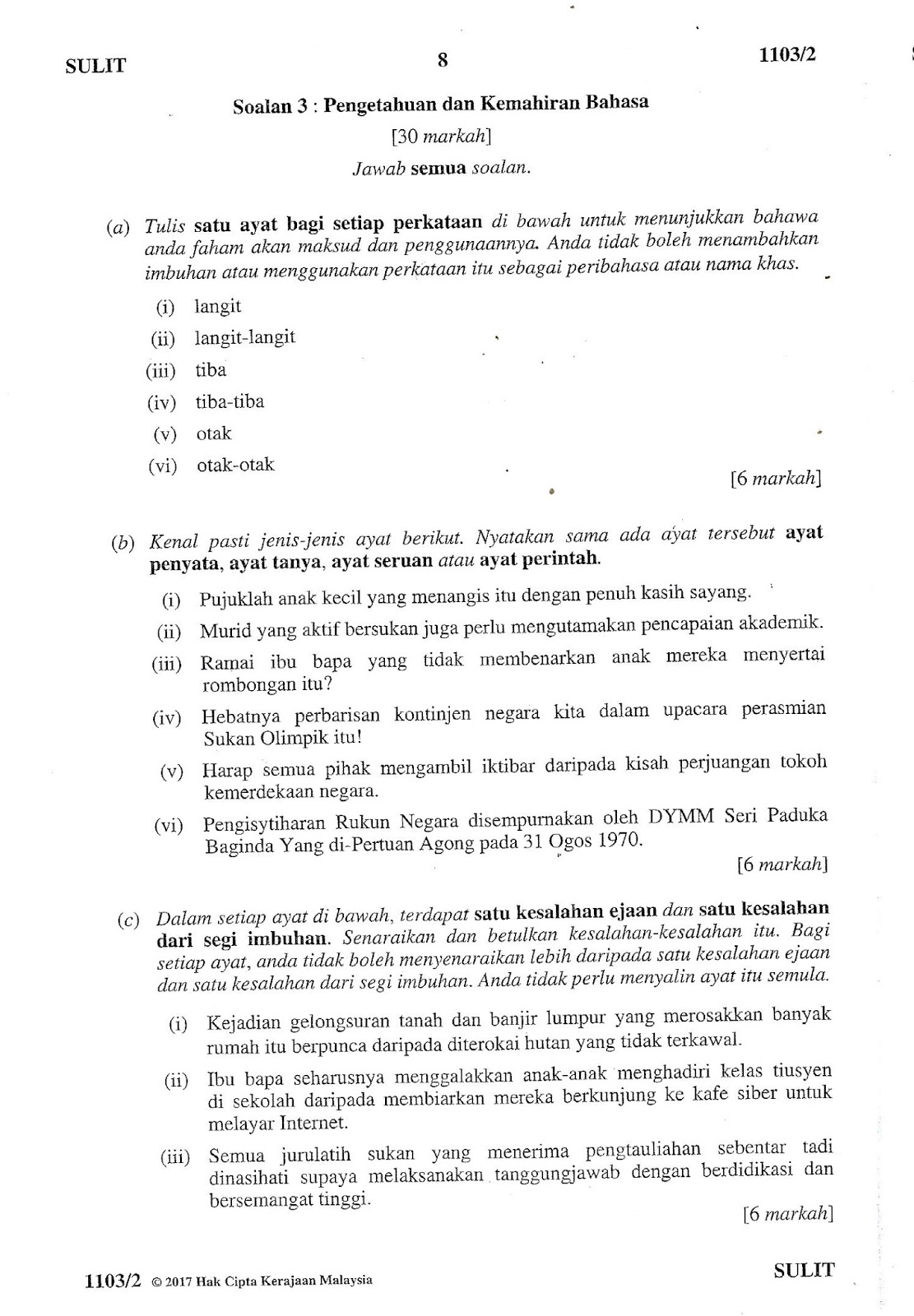 Laman Bahasa Melayu SPM: SOALAN KERTAS BAHASA MELAYU 2 