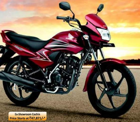 Honda on Aruninte Blog  Honda New Bike 110cc Dream Yuga Price