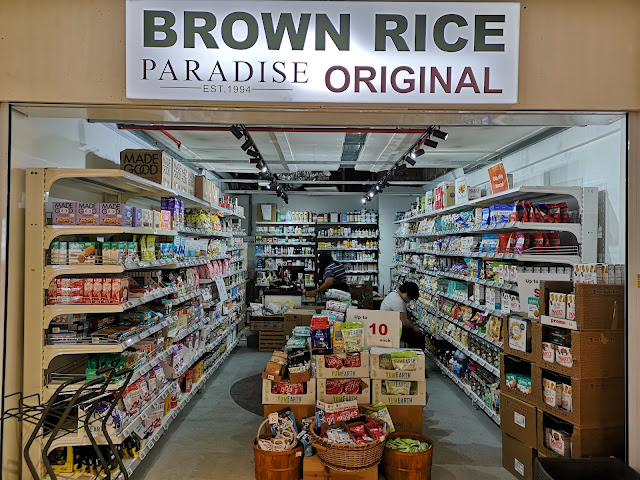 Brown Rice Paradise