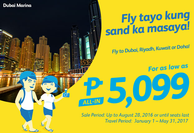 Cebu Pacific Manila to Dubai Promo Fare 2017