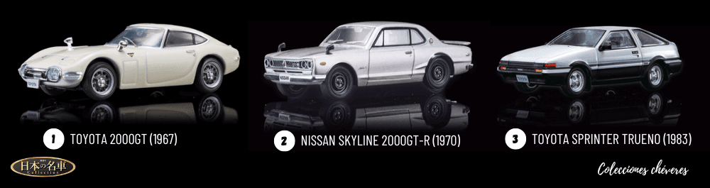 Toyota 2000GT 1:64 deagostini, Nissan Skyline 2000GT-R 1970 1:64 deagostini, Toyota Sprinter Trueno 1:64 deagostini