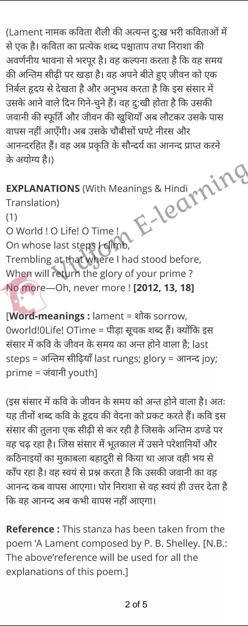 कक्षा 12 अंग्रेज़ी  के नोट्स  हिंदी में एनसीईआरटी समाधान,     class 12 English Poetry Short Poems Chapter 5,   class 12 English Poetry Short Poems Chapter 5 ncert solutions in Hindi,   class 12 English Poetry Short Poems Chapter 5 notes in hindi,   class 12 English Poetry Short Poems Chapter 5 question answer,   class 12 English Poetry Short Poems Chapter 5 notes,   class 12 English Poetry Short Poems Chapter 5 class 12 English Poetry Short Poems Chapter 5 in  hindi,    class 12 English Poetry Short Poems Chapter 5 important questions in  hindi,   class 12 English Poetry Short Poems Chapter 5 notes in hindi,    class 12 English Poetry Short Poems Chapter 5 test,   class 12 English Poetry Short Poems Chapter 5 pdf,   class 12 English Poetry Short Poems Chapter 5 notes pdf,   class 12 English Poetry Short Poems Chapter 5 exercise solutions,   class 12 English Poetry Short Poems Chapter 5 notes study rankers,   class 12 English Poetry Short Poems Chapter 5 notes,    class 12 English Poetry Short Poems Chapter 5  class 12  notes pdf,   class 12 English Poetry Short Poems Chapter 5 class 12  notes  ncert,   class 12 English Poetry Short Poems Chapter 5 class 12 pdf,   class 12 English Poetry Short Poems Chapter 5  book,   class 12 English Poetry Short Poems Chapter 5 quiz class 12  ,    10  th class 12 English Poetry Short Poems Chapter 5  book up board,   up board 10  th class 12 English Poetry Short Poems Chapter 5 notes,  class 12 English,   class 12 English ncert solutions in Hindi,   class 12 English notes in hindi,   class 12 English question answer,   class 12 English notes,  class 12 English class 12 English Poetry Short Poems Chapter 5 in  hindi,    class 12 English important questions in  hindi,   class 12 English notes in hindi,    class 12 English test,  class 12 English class 12 English Poetry Short Poems Chapter 5 pdf,   class 12 English notes pdf,   class 12 English exercise solutions,   class 12 English,  class 12 English notes study rankers,   class 12 English notes,  class 12 English notes,   class 12 English  class 12  notes pdf,   class 12 English class 12  notes  ncert,   class 12 English class 12 pdf,   class 12 English  book,  class 12 English quiz class 12  ,  10  th class 12 English    book up board,    up board 10  th class 12 English notes,      कक्षा 12 अंग्रेज़ी अध्याय 5 ,  कक्षा 12 अंग्रेज़ी, कक्षा 12 अंग्रेज़ी अध्याय 5  के नोट्स हिंदी में,  कक्षा 12 का हिंदी अध्याय 5 का प्रश्न उत्तर,  कक्षा 12 अंग्रेज़ी अध्याय 5  के नोट्स,  10 कक्षा अंग्रेज़ी  हिंदी में, कक्षा 12 अंग्रेज़ी अध्याय 5  हिंदी में,  कक्षा 12 अंग्रेज़ी अध्याय 5  महत्वपूर्ण प्रश्न हिंदी में, कक्षा 12   हिंदी के नोट्स  हिंदी में, अंग्रेज़ी हिंदी में  कक्षा 12 नोट्स pdf,    अंग्रेज़ी हिंदी में  कक्षा 12 नोट्स 2021 ncert,   अंग्रेज़ी हिंदी  कक्षा 12 pdf,   अंग्रेज़ी हिंदी में  पुस्तक,   अंग्रेज़ी हिंदी में की बुक,   अंग्रेज़ी हिंदी में  प्रश्नोत्तरी class 12 ,  बिहार बोर्ड   पुस्तक 12वीं हिंदी नोट्स,    अंग्रेज़ी कक्षा 12 नोट्स 2021 ncert,   अंग्रेज़ी  कक्षा 12 pdf,   अंग्रेज़ी  पुस्तक,   अंग्रेज़ी  प्रश्नोत्तरी class 12, कक्षा 12 अंग्रेज़ी,  कक्षा 12 अंग्रेज़ी  के नोट्स हिंदी में,  कक्षा 12 का हिंदी का प्रश्न उत्तर,  कक्षा 12 अंग्रेज़ी  के नोट्स,  10 कक्षा हिंदी 2021  हिंदी में, कक्षा 12 अंग्रेज़ी  हिंदी में,  कक्षा 12 अंग्रेज़ी  महत्वपूर्ण प्रश्न हिंदी में, कक्षा 12 अंग्रेज़ी  नोट्स  हिंदी में,