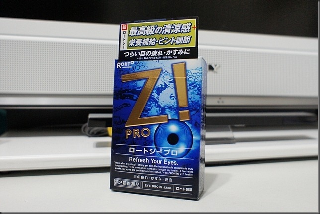 29