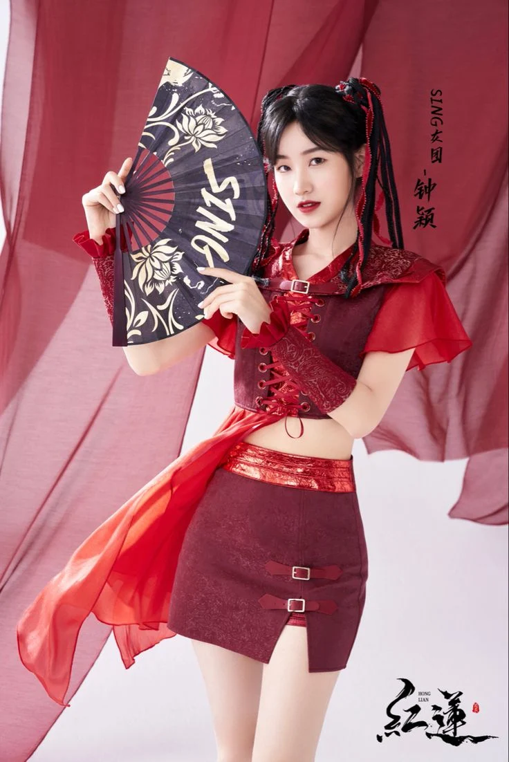 Aesthetic Traditional Chinese Dress New Year Girls